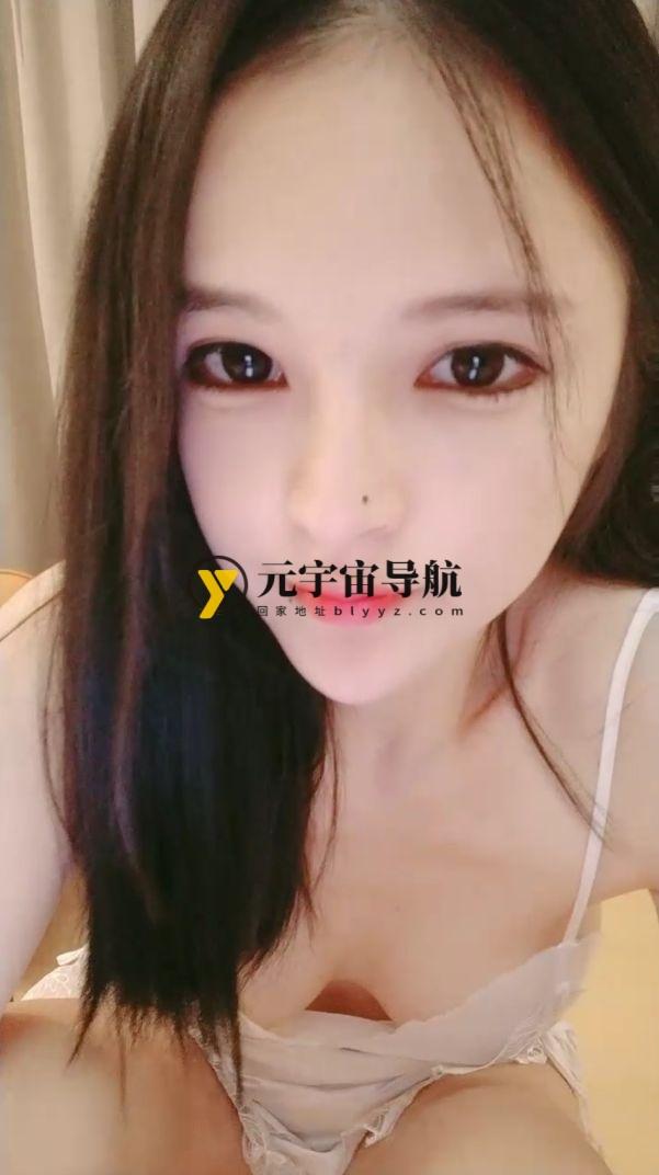 【直播】无心睡眠-你的女友直播视频合集 18V/43.2G