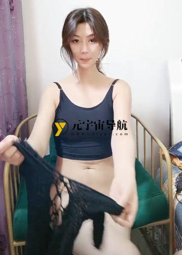 【力荐】推特广东极品性感肥臀反差母狗婷婷gxmm福利视频图集 354P/207V/4.17G