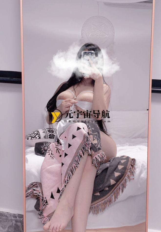 推特福利姬巨乳水喵喵图片 11P/13V/1.33G