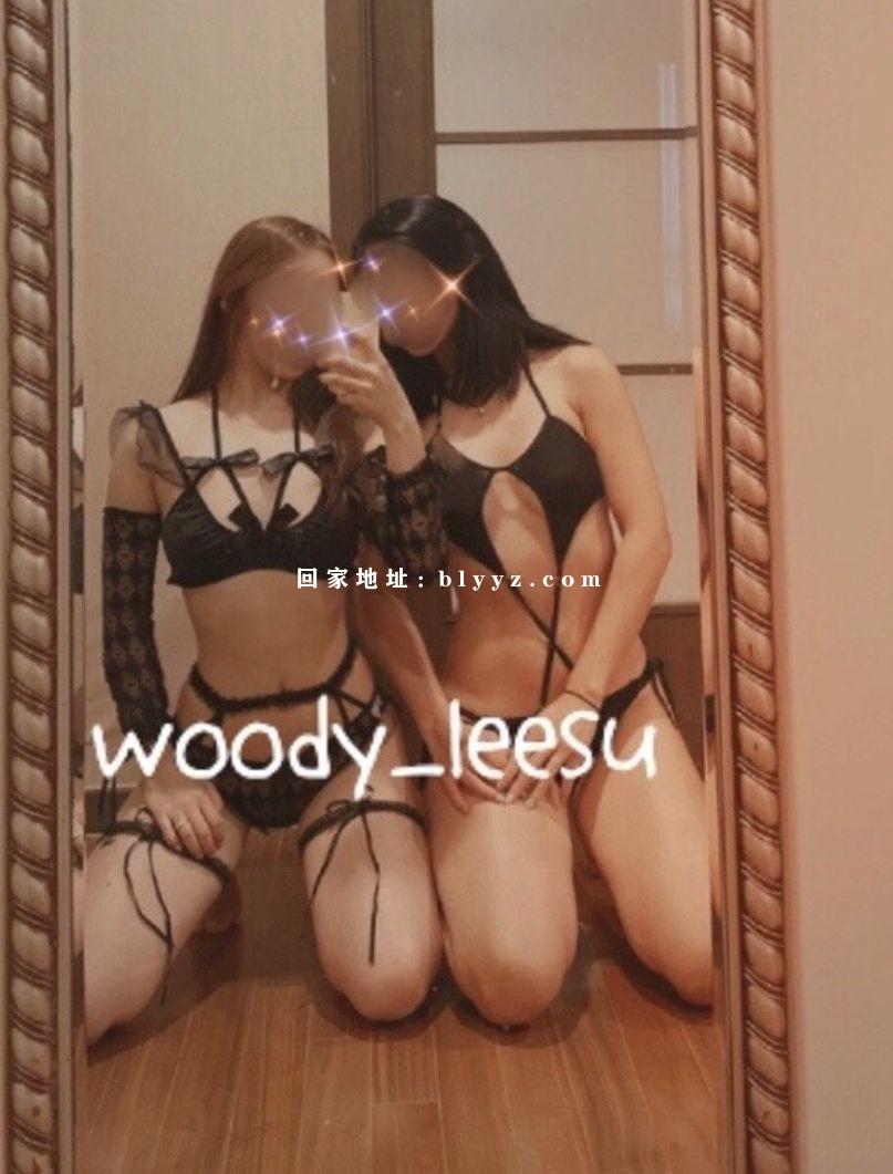 推特、onlyfans韩国百合换妻群P博主leesuwoody付费订阅福利私拍图包视频资源合集 203P/72V/2.74G