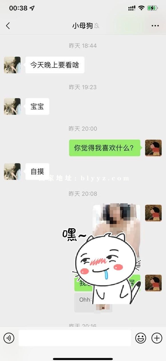 学生妹，开始5块钱就拍一段，后来要8块 30P/51V/1.46G